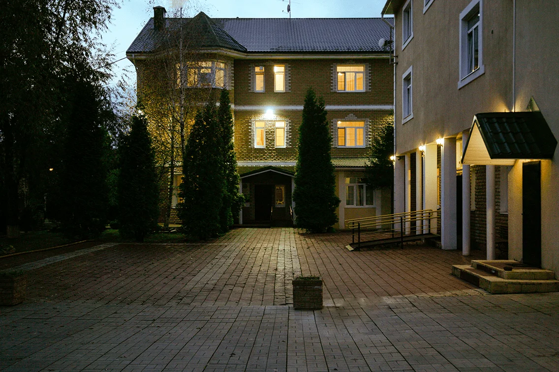 Пансионат для пожилых "Древо Жизни" в Одинцово фото 8