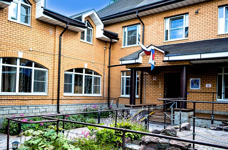 Пансионат для пожилых "Аппассионата" Королёв-Загорянский фото 12