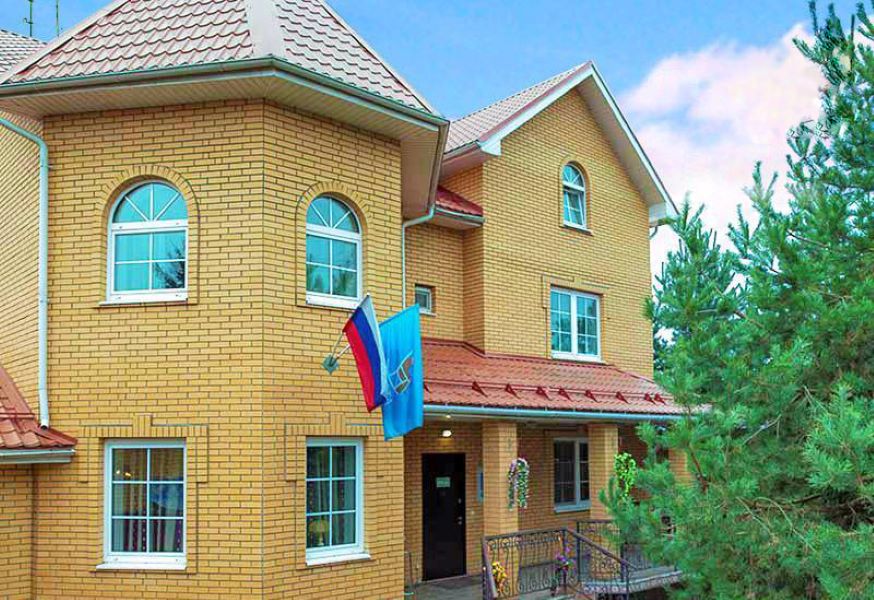 Пансионат для пожилых "Green Day" Истра фото 1