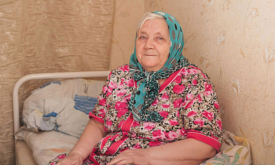 Пансионат "Доверие"