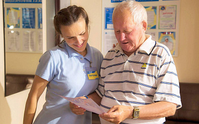 Пансионат для пожилых "Забота", филиал "Голицыно"