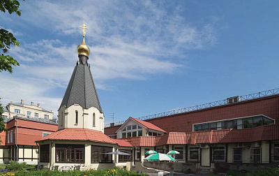 Первый Московский хоспис имени В.В Миллионщиковой