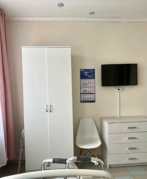 Пансионат для пожилых "Ленинский"