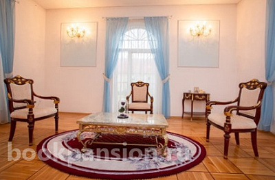 Пансионат для пожилых "Золотая пора" Видное