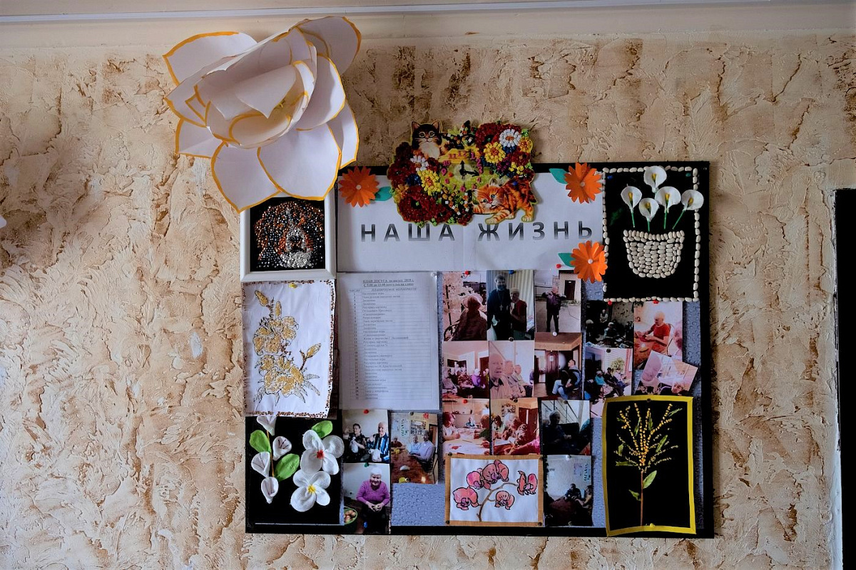 Пансионат для пожилых "Green Day" Видное фото 9