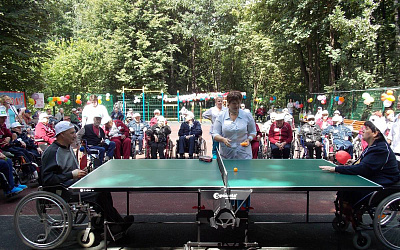 Пансионат для ветеранов труда №1