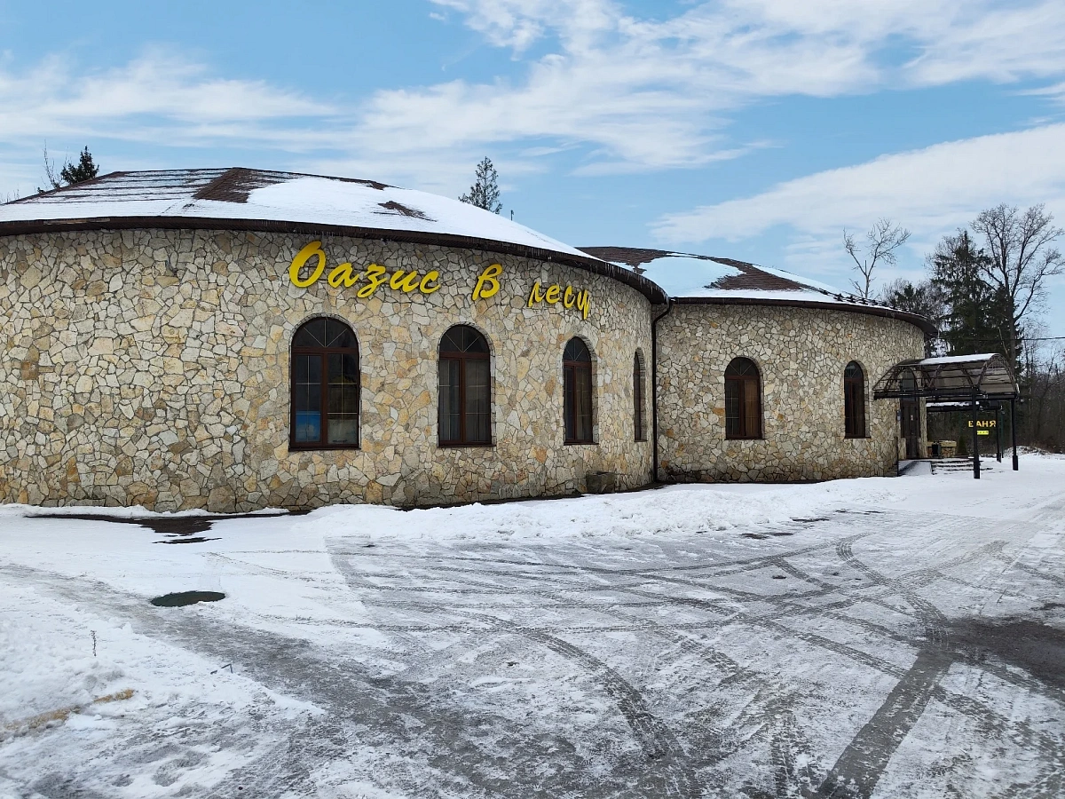 Пансионат Оазис в Барыбино фото 1