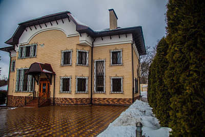 Пансионат "Будьте здоровы" Голиково