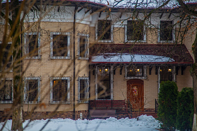 Пансионат "Будьте здоровы" Голиково