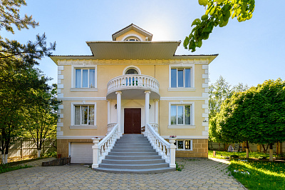 Пансионат для пожилых людей "Созвездие" Немчиновка