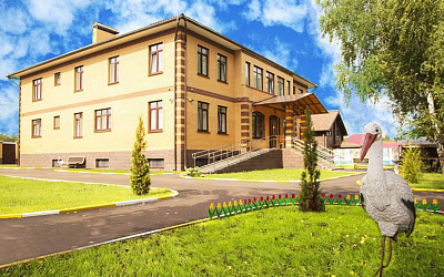 Пансионат для пожилых "Забота", филиал "Голицыно"