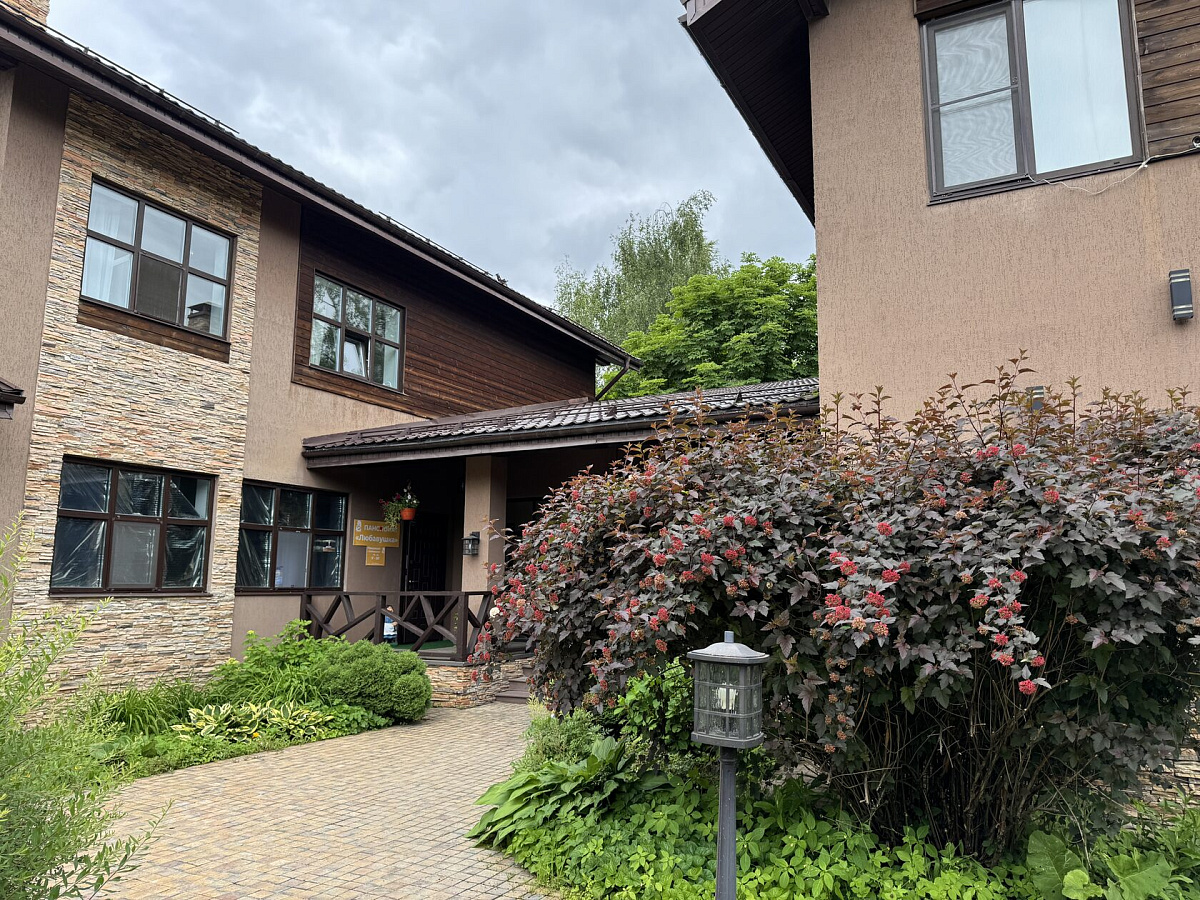 Пансионат для пожилых "Любавушка" в Балашихе фото 3