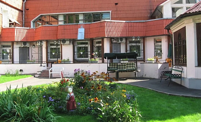 Первый Московский хоспис имени В.В Миллионщиковой