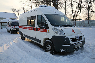 Пансионат для пожилых Желтый крест "Буньково"