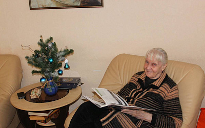 Пансионат для ветеранов труда №1