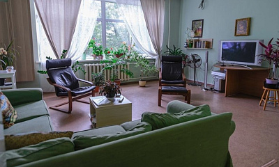 Хоспис "Куркино"