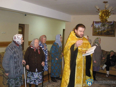 Пансионат для пожилых "Дом доброты" в Истре