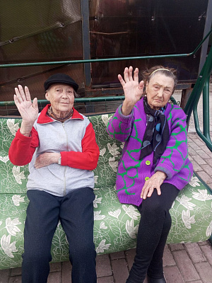 Пансионат для пожилых "Green Day" Химки