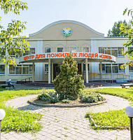 Пансионат для пожилых людей "Союз" в Алтувьево