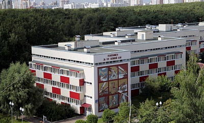 Пансионат для ветеранов труда "Коньково"