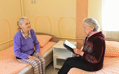 Пансионат для ветеранов в Бутово