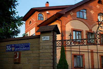 Пансионат для пожилых "Ника" Щелково Улиткино