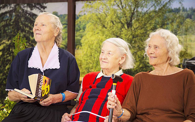 Пансионат для пожилых "Забота", филиал "Голицыно"