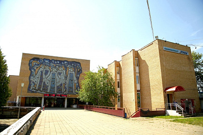 Пансионат для пожилых "Green Day" Лобня