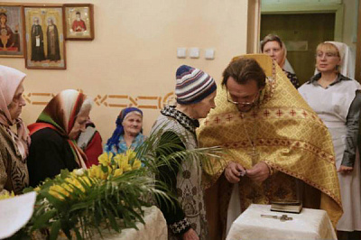 Пансионат для ветеранов труда №9