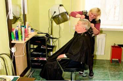 Пансионат для ветеранов труда №9