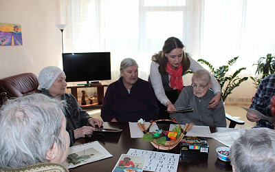 Пансионат для ветеранов труда №1