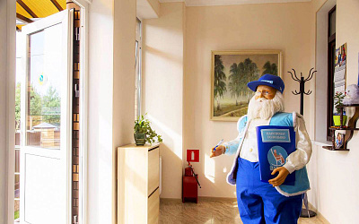 Пансионат для пожилых "Забота", филиал "Голицыно"