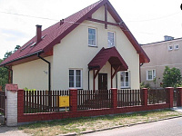 Пансионат для пожилых Вера-надежда "Дубки"